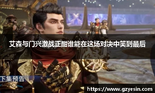 k1体育十年品牌官网