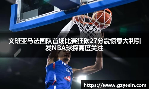 k1体育