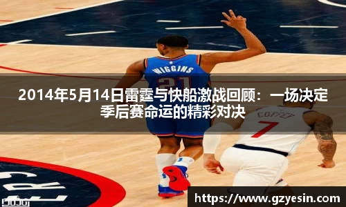 k1体育十年品牌值得信赖
