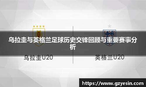 k1体育十年品牌值得信赖