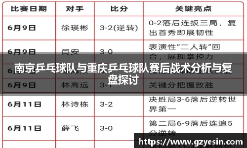 k1体育十年品牌值得信赖