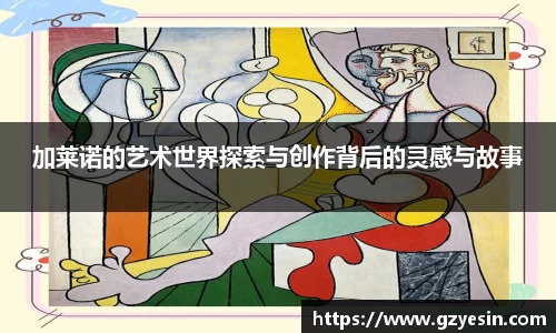 k1体育-十年品牌