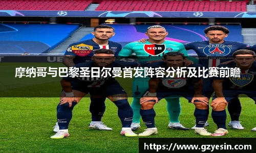 k1体育十年品牌官网